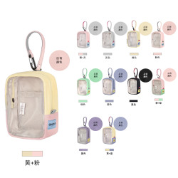 Qminica 多功能15.5cm痛包可攜式多用途零錢包收納耳機手機小掛包