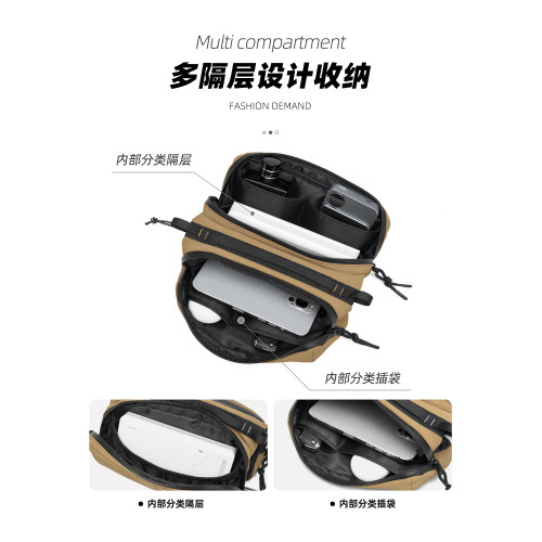 男士斜後後背包單肩胸包騎行郵差小包外出可攜式包通勤包男款手機包女包