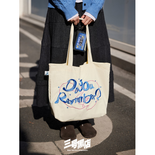 三號黑店 機器人之夢聯名款 大容量通勤燈芯絨托特包速乾布單肩包