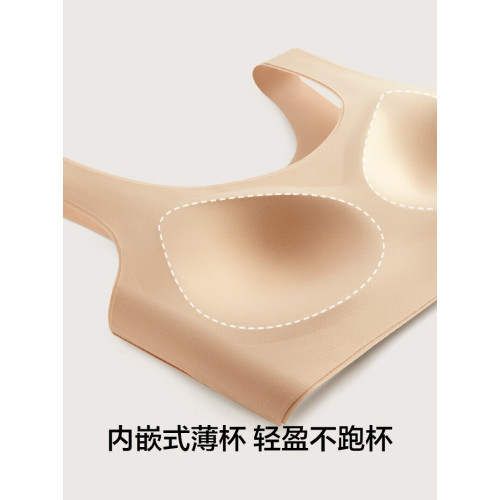 有棵樹運動無痕內衣女秋冬無尺碼大胸顯小薄款背心式文胸罩無鋼圈
