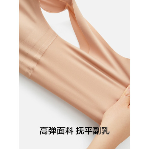 有棵樹運動無痕內衣女秋冬無尺碼大胸顯小薄款背心式文胸罩無鋼圈