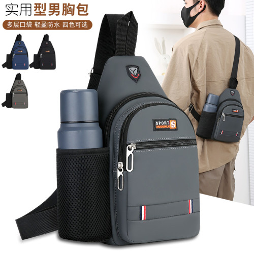 斜後後背包胸前包水壺包騎行旅行小包防水牛津布男士單肩包百搭逛街包