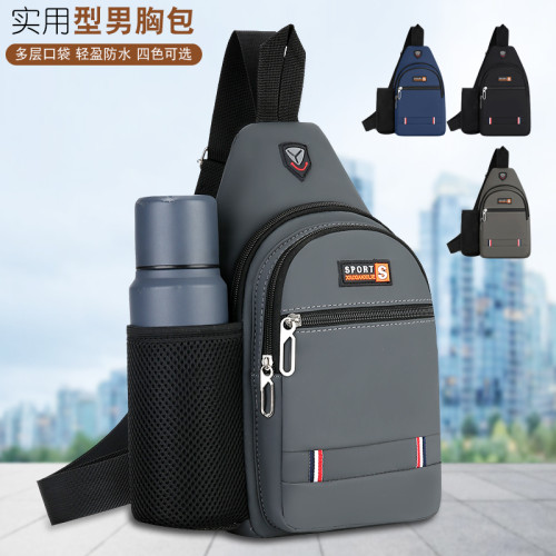 斜後後背包胸前包水壺包騎行旅行小包防水牛津布男士單肩包百搭逛街包