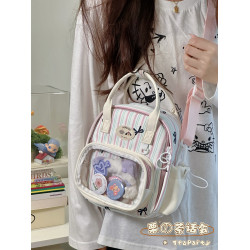 小食量痛包娃包兩用雙肩包斜後後背包 日系ins可愛少女學生迷你小後後背包