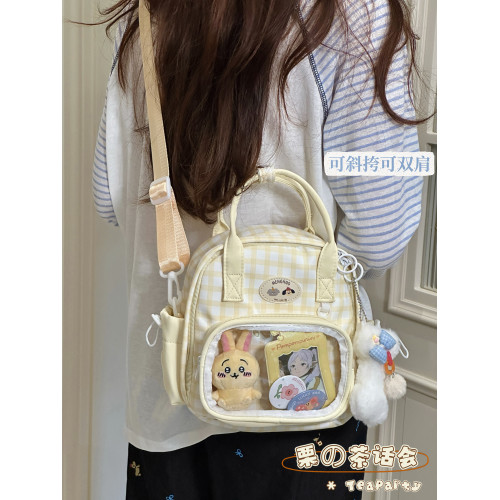 小食量痛包娃包兩用雙肩包斜後後背包 日系ins可愛少女學生迷你小後後背包