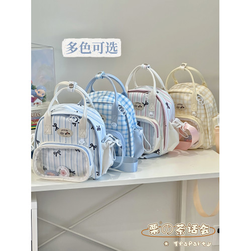小食量痛包娃包兩用雙肩包斜後後背包 日系ins可愛少女學生迷你小後後背包