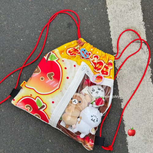 不想失業原創蘋果抽繩痛包可愛大容量雙肩包後後背包娃包日系學生書包