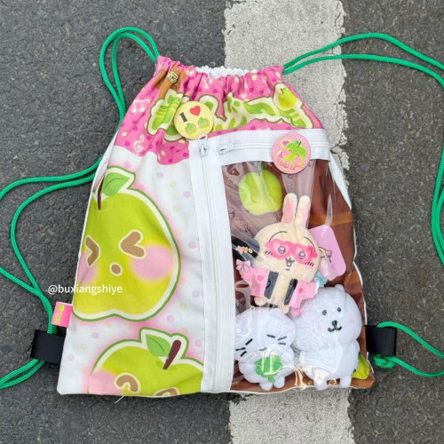 不想失業原創蘋果抽繩痛包可愛大容量雙肩包後後背包娃包日系學生書包