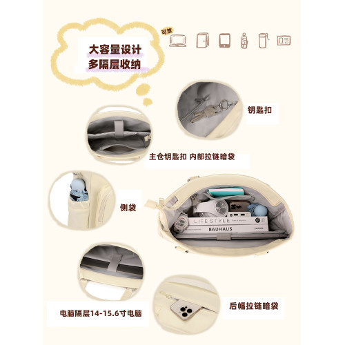 AORDA 斜背痛包三用雙肩包包女大容量單肩吧唧包日常通勤追星娃包 AORDA 斜背痛包三用雙肩包包女大容量單肩吧唧包日常通勤追星娃包