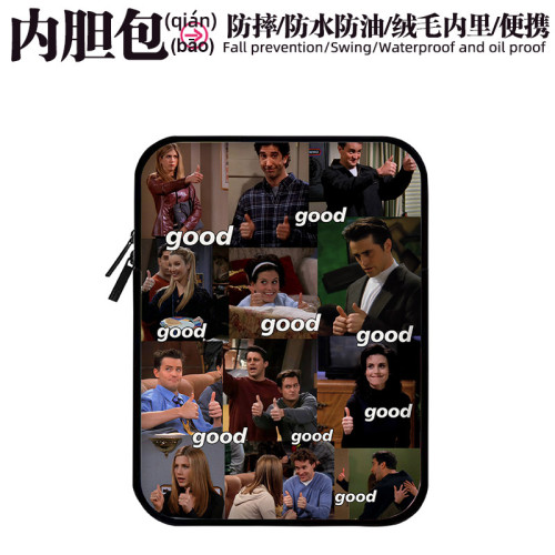 美劇老友記內膽包電腦平板iPad皮革收納包筆電13寸適用聯想蘋果14mac華爲15防水油防摔刮保護套惠普小米