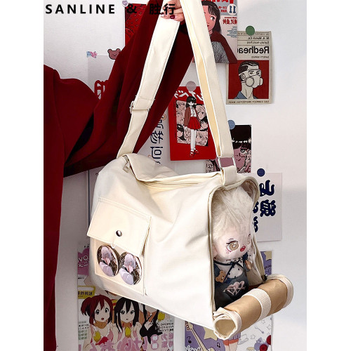 20cm棉花娃娃外出包學生日常休閒痛包少女小食量透明腋下斜背痛包