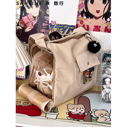 20cm棉花娃娃外出包學生日常休閒痛包少女小食量透明腋下斜背痛包