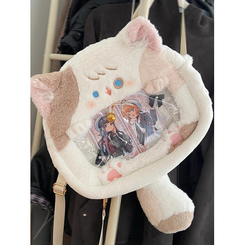 可愛毛絨三花貓咪雙肩痛包2026新款少女追星娃包小食量透明穀子包