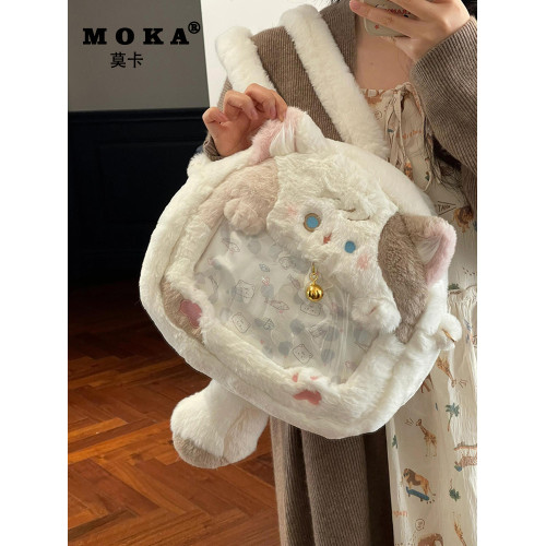 可愛毛絨三花貓咪雙肩痛包2026新款少女追星娃包小食量透明穀子包