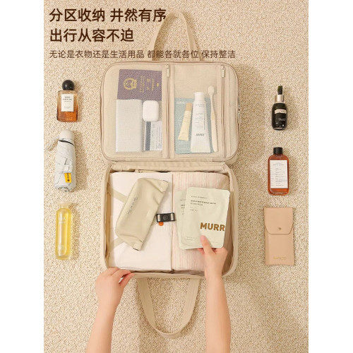 出差旅行包大容量手提行李包短途旅行衣物收納包化妝品分裝整理包 出差旅行包大容量手提行李包短途旅行衣物收納包化妝品分裝整理包