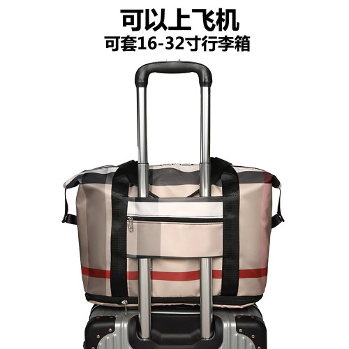 旅行袋可折曡可攜式大容量行李包女士手提短途男防水出差待産收納袋 旅行袋可折曡可攜式大容量行李包女士手提短途男防水出差待産收納袋