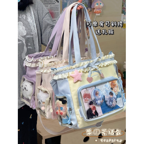 日系透明吧唧痛包大食量漫展斜後後背包日常娃包單肩包包女學生托特包