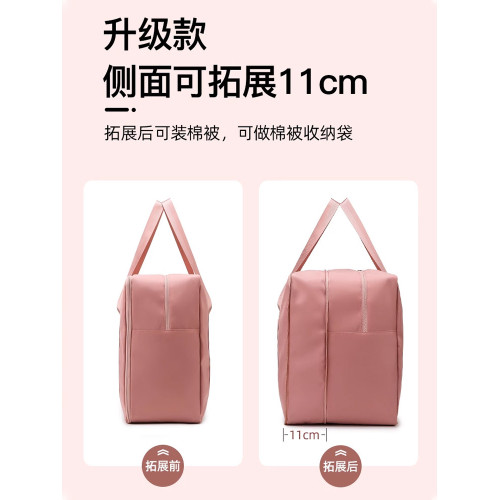旅行包女大容量短途行李袋手提可套拉桿箱超大待産旅遊衣服收納包