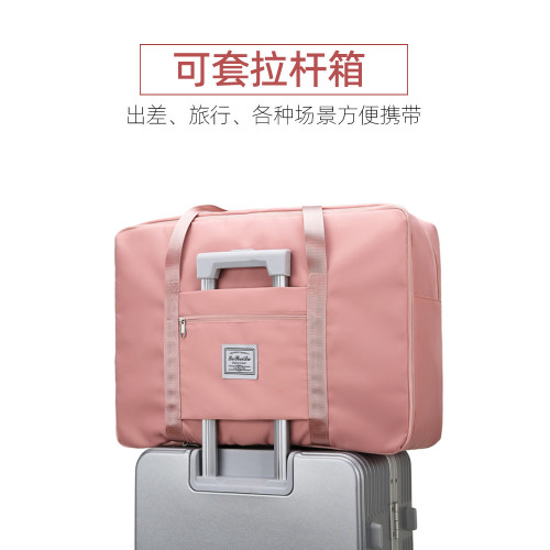 旅行包女大容量短途行李袋手提可套拉桿箱超大待産旅遊衣服收納包