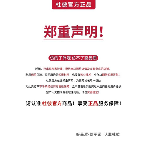 旅行包女大容量短途行李袋手提可套拉桿箱超大待産旅遊衣服收納包