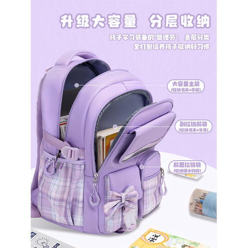 書包女生小學生兒童女孩一二三四五六年級大容量減負可愛大耳狗56