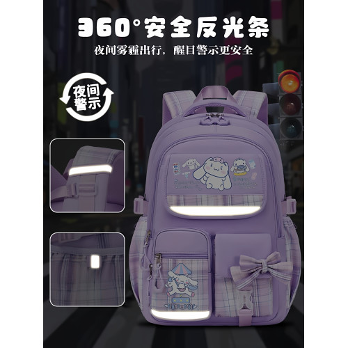 書包女生小學生兒童女孩一二三四五六年級大容量減負可愛大耳狗56