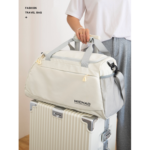 旅行包大容量女輕便短途遊乾濕分離可套行李袋收納待産包運動健身