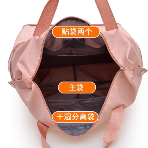 大容量旅行袋女包可套拉桿箱手提行李包出差可攜式運動收納袋待産包