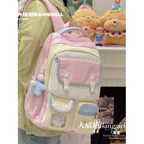 小衆不撞款書包初中女生ins韓系後後背包女減負護脊小學生女孩雙肩包