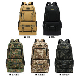 【質量加固】戶外登山包旅行大容量雙肩包行李包務工返鄕打工出差