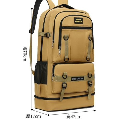 【質量加固】戶外登山包旅行大容量雙肩包行李包務工返鄕打工出差