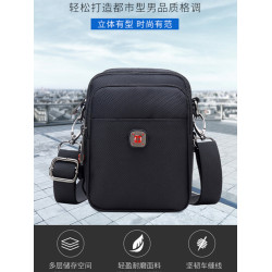 瑞士軍刀男士休閒手機包單肩包正品迷你斜背小方包牛津布皮帶腰包