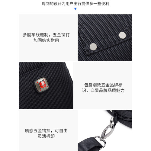 瑞士軍刀男士休閒手機包單肩包正品迷你斜背小方包牛津布皮帶腰包 瑞士軍刀男士休閒手機包單肩包正品迷你斜背小方包牛津布皮帶腰包