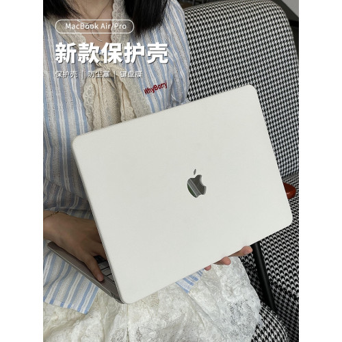 適用2026macbookair保護殼13寸軟蘋果筆電pro14/16電腦保護套15