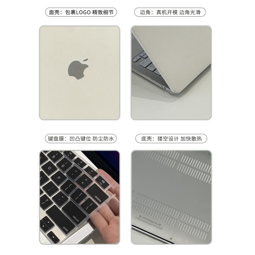適用2026macbookair保護殼13寸軟蘋果筆電pro14/16電腦保護套15