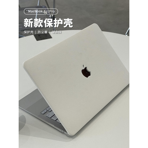 適用2026macbookair保護殼13寸軟蘋果筆電pro14/16電腦保護套15