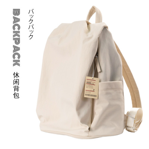 日式無印休閒後後背包包雙肩包電腦包大容量百搭純色女外出短途旅行