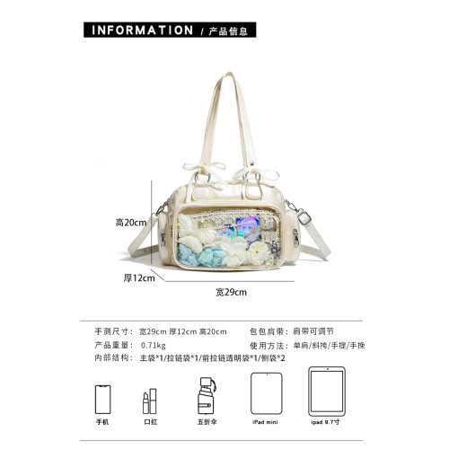 CMERSI&KENG原創日系甜美少女吧唧痛包大容量手提單肩包2025新款 CMERSI&KENG原創日系甜美少女吧唧痛包大容量手提單肩包2025新款