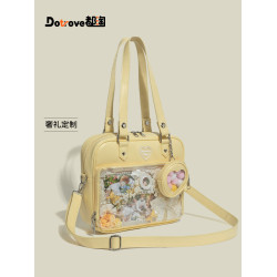都淘原創設計可愛奶油痛包女日韓小衆大容量通勤包單肩手提斜後後背包