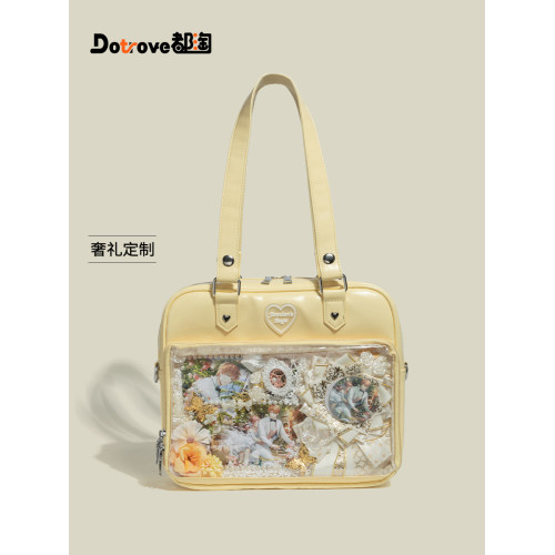 都淘原創設計可愛奶油痛包女日韓小衆大容量通勤包單肩手提斜後後背包