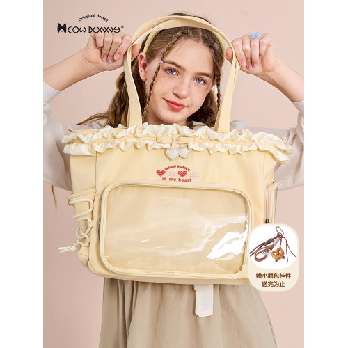 meowbunny甜心痛 托特包女單肩斜背小食量痛包二次元漫展絲帶娃包