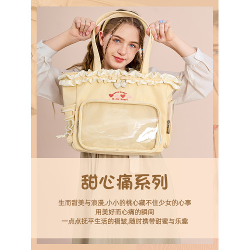 meowbunny甜心痛 托特包女單肩斜背小食量痛包二次元漫展絲帶娃包