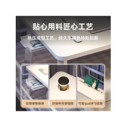 德國加高桌腳加粗宿捨床上桌子學生書桌床上飄窗折曡吃飯辦公小桌