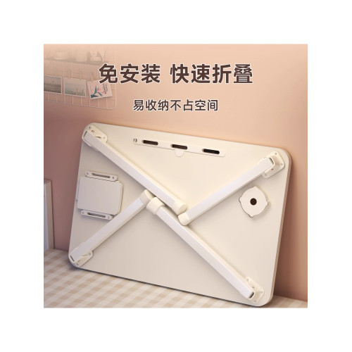 德國加高桌腳加粗宿捨床上桌子學生書桌床上飄窗折疊吃飯辦公小桌 德國加高桌腳加粗宿捨床上桌子學生書桌床上飄窗折疊吃飯辦公小桌