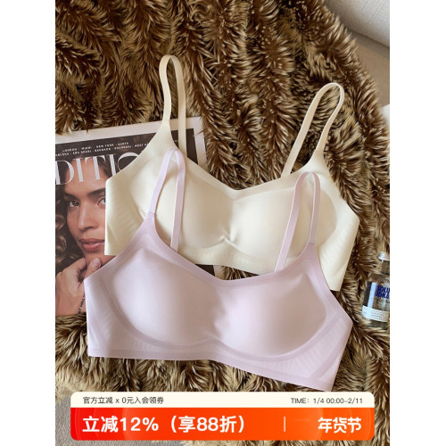 裸感光面無痕內衣女無鋼圈小胸聚攏收副乳防下垂透氣2025新款文胸