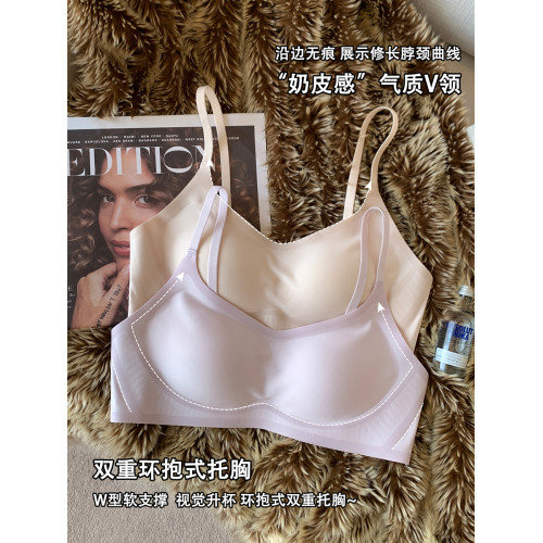 裸感光面無痕內衣女無鋼圈小胸聚攏收副乳防下垂透氣2025新款文胸