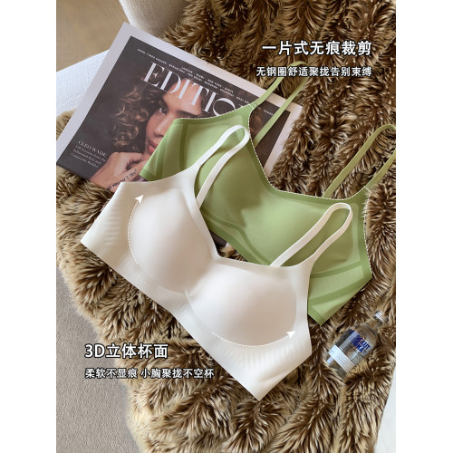 裸感光面無痕內衣女無鋼圈小胸聚攏收副乳防下垂透氣2025新款文胸