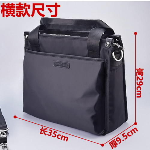 防水手提包男士公文包商務單肩斜後後背包男休閒電腦布包尼龍牛津布包