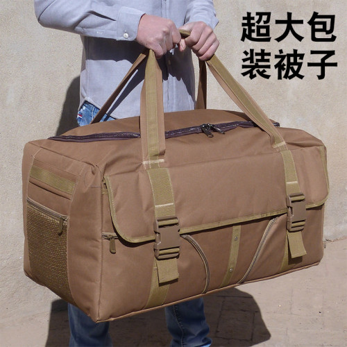 80升超大容量手提旅行包男款行李袋收納被子搬家旅遊包防水牛津布