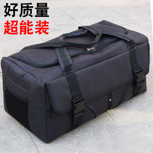 80升超大容量手提旅行包男款行李袋收納被子搬家旅遊包防水牛津布